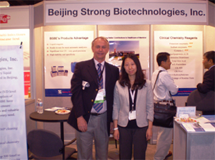 BSBE  Booth  at  AACC